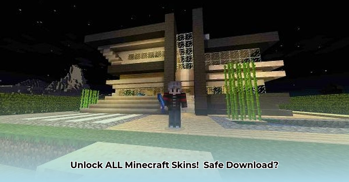 minecraft-download-unlock-all-skin